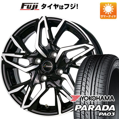 【新品 軽自動車】 夏タイヤ ホイール4本セット 165/55R14 ヨコハマ PARADA PA03 ブラックレター ホットスタッフ クロノス CH-112 4.5J 14インチ(送料無料)