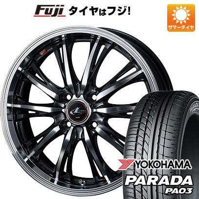 【新品 軽自動車】 夏タイヤ ホイール4本セット 165/55R14 ヨコハマ PARADA PA03 ブラックレター WEDS ウェッズ レオニス RT 4.5J 14インチ(送料無料)