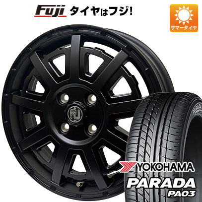 【新品 軽自動車】 夏タイヤ ホイール4本セット 165/55R14 ヨコハマ PARADA PA03 ブラックレター リヴァイ オフロード プラスティックボム 4.5J 14インチ(送料無料)
