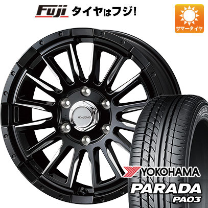 【新品】ハイエース200系 夏タイヤ ホイール4本セット 225/50R18 107/105H ヨコハマ PARADA PA03 ブラックレター WEDS ウェッズアドベンチャー マッコイズ RV-5 7J 18インチ(送料無料)｜フジコーポレーション