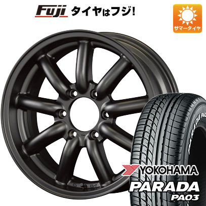 【新品】キャラバン 夏タイヤ ホイール4本セット 215/65R16 109/107S ヨコハマ PARADA PA03 ホワイトレター ファブレス ヴァローネ MC-9 1P 6.5J 16インチ(送料無料)｜フジコーポレーション