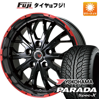 【新品国産車用5穴114.3】 夏タイヤ ホイール4本セット 235/55R20 ヨコハマ PARADA Spec-X レアマイスター LMG ヴァスティア(グロスブラック/レッドリム) 8.5J 20インチ(送料無料)
