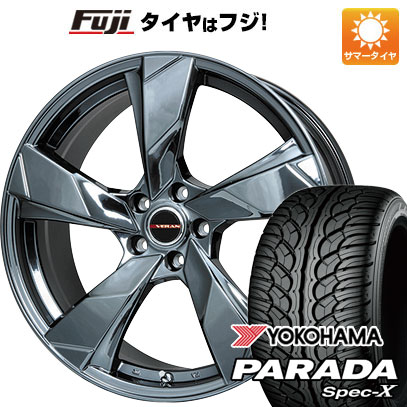 【新品国産車用5穴114.3】 夏タイヤ ホイール4本セット 235/55R20 ヨコハマ PARADA Spec-X プレミックス ヴェランV(BMC) 8.5J 20インチ(送料無料)｜フジコーポレーション