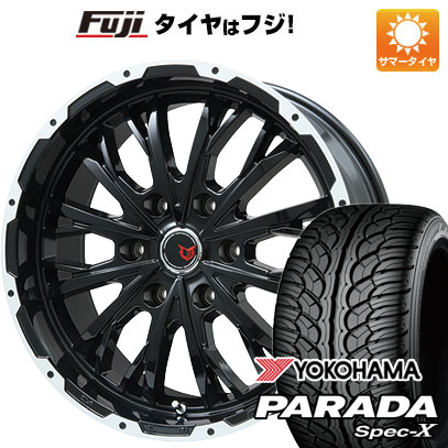 【新品国産車用6穴139.7】 夏タイヤ ホイール4本セット 285/50R20 ヨコハマ PARADA Spec-X レアマイスター LMG ヴァスティア(グロスブラック/ホワイトリム) 8.5J 20インチ(送料無料)
