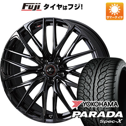 【新品国産車用5穴114.3】 夏タイヤ ホイール4本セット 235/55R20 ヨコハマ PARADA Spec-X WEDS ウェッズ レオニス SK 8.5J 20インチ(送料無料)|フジコーポレーション