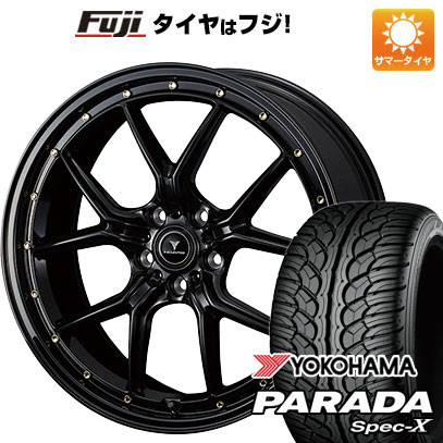 【新品国産車用5穴114.3】 夏タイヤ ホイール4本セット 235/55R20 ヨコハマ PARADA Spec-X WEDS ウェッズ ノヴァリス アセット S1 8.5J 20インチ(送料無料)
