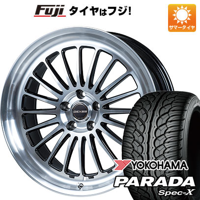 【新品国産車用5穴114.3】 夏タイヤ ホイール4本セット 235/55R20 ヨコハマ PARADA Spec-X モンツァ ジェクシス GF020 8.5J 20インチ(送料無料)｜フジコーポレーション