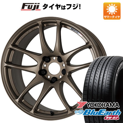 値引きする クーポン対象 取付対象 ノア ヴォクシー 215 50r17 17インチ Work ワーク エモーション Cr Kiwami 7j 7 00 17 Yokohama ヨコハマ ブルーアース Rv 02 サマータイヤ ホイール4本セット フジコーポレーション 期間限定特価 Proasse Com 値引きする クーポン対象 取付対象 ノア ヴォクシー 215 50r17 17インチ Work ワーク エモーション Cr Kiwami 7j 7 00 17 Yokohama ヨコハマ ブルーアース Rv 02 サマータイヤ ホイール4本セット フジコーポレーション 期間限定特価 Proasse Com