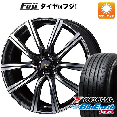 驚きの値段 クーポン対象 225 45r19 19インチ Weds ノヴァリス ビオンド Pr 8j 8 00 19 Yokohama ヨコハマ ブルーアース Rv 02 サマータイヤ ホイール4本セット フジコーポレーション 完売 Www Architectphotography Com