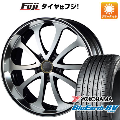 【パンク保証付き】【新品国産車用5穴114.3】 夏タイヤ ホイール4本セット 225/45R19 ヨコハマ ブルーアース RV-03 エムズスピード ジュノウ バベル 7.5J 19インチ(送料無料)