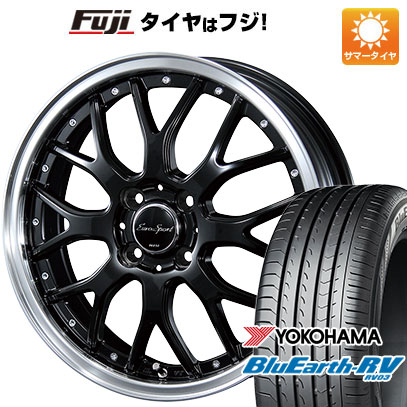 【パンク保証付き】【新品国産車用5穴114.3】 夏タイヤ ホイール4本セット 205/55R17 ヨコハマ ブルーアース RV-03 ブレスト ユーロスポーツ タイプ815 7J 17インチ(送料無料)