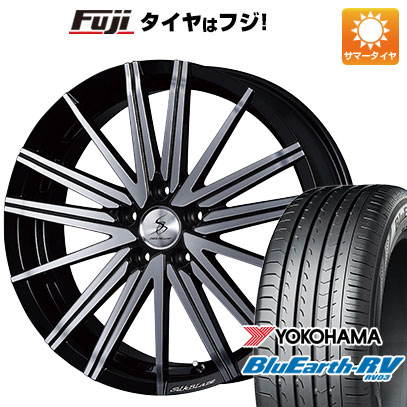 【パンク保証付き】【新品国産車用5穴114.3】 夏タイヤ ホイール4本セット 225/60R18 ヨコハマ ブルーアース RV-03 ケースペック SILK BLAZE ヴォルツァ 7J 18インチ(送料無料)|フジコーポレーション