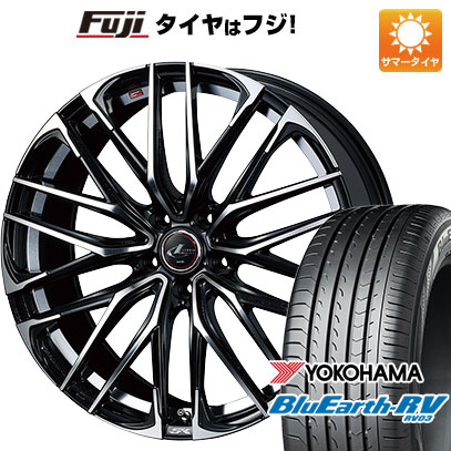 【パンク保証付き】【新品国産車用5穴114.3】 夏タイヤ ホイール4本セット 245/35R20 ヨコハマ ブルーアース RV-03 WEDS ウェッズ レオニス SK 8.5J 20インチ(送料無料)