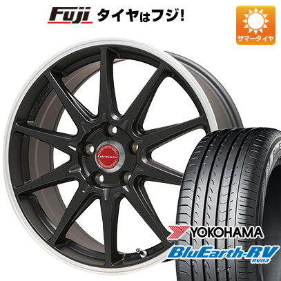 【パンク保証付き】【新品国産車用5穴100】 夏タイヤ ホイール4本セット 225/55R18 ヨコハマ ブルーアース RV-03 レアマイスター LMスポーツ RS10(マットブラックリムポリッシュ) 7.5J 18インチ(送料無料)