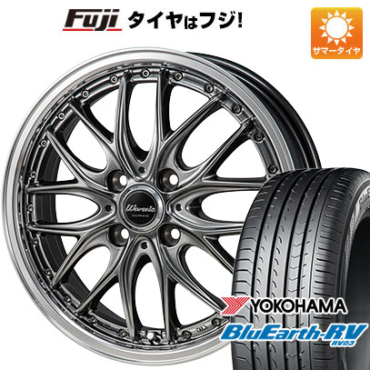 【パンク保証付き】【新品国産車用4穴100】 夏タイヤ ホイール4本セット 185/60R15 ヨコハマ ブルーアース RV-03 モンツァ ワーウィック ディープランド 5.5J 15インチ(送料無料)