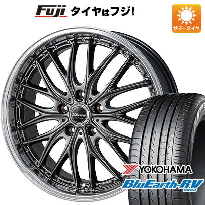 【パンク保証付き】【新品国産車用5穴114.3】 夏タイヤ ホイール4本セット 245/40R20 ヨコハマ ブルーアース RV-03 モンツァ ワーウィック ディープランド 8.5J 20インチ(送料無料)