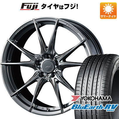 【パンク保証付き】【新品国産車用5穴114.3】 夏タイヤ ホイール4本セット 235/50R18 ヨコハマ ブルーアース RV-03 WEDS ウェッズ F-ZERO FZ-2 7.5J 18インチ(送料無料)|フジコーポレーション