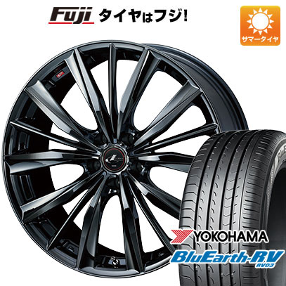 【パンク保証付き】【新品国産車用5穴114.3】 夏タイヤ ホイール4本セット 225/45R18 ヨコハマ ブルーアース RV-03 WEDS ウェッズ レオニス VX 7J 18インチ(送料無料)