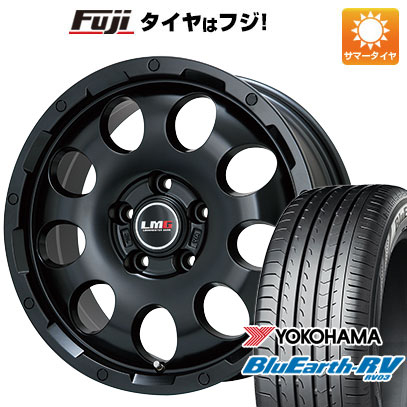 【パンク保証付き】【新品国産車用5穴114.3】 夏タイヤ ホイール4本セット 225/55R18 ヨコハマ ブルーアース RV-03 レアマイスター LMG CS-9 マットブラック 7.5J 18インチ(送料無料)|フジコーポレーション