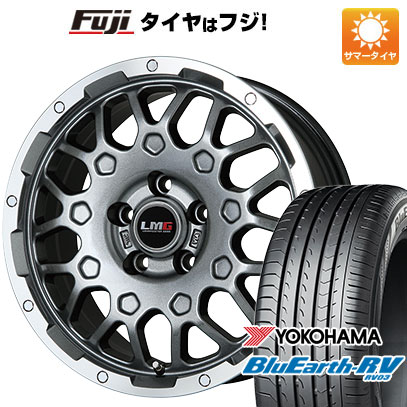 【パンク保証付き】【新品国産車用5穴114.3】 夏タイヤ ホイール4本セット 215/65R16 ヨコハマ ブルーアース RV-03 レアマイスター LMG MS-9W ガンメタリムポリッシュ 6.5J 16インチ(送料無料)|フジコーポレーション