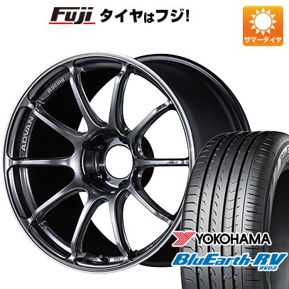 【パンク保証付き】【新品国産車用5穴114.3】 夏タイヤ ホイール4本セット 225/50R18 ヨコハマ ブルーアース RV-03 ヨコハマ アドバンレーシング RSIII 7.5J 18インチ(送料無料)|フジコーポレーション