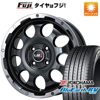 【パンク保証付き】【新品】オーラ 夏タイヤ ホイール4本セット 205/50R17 ヨコハマ ブルーアース RV-03 レアマイスター LMG CS-9 ブラック/ブラッククリアリム 6.5J 17インチ(送料無料)