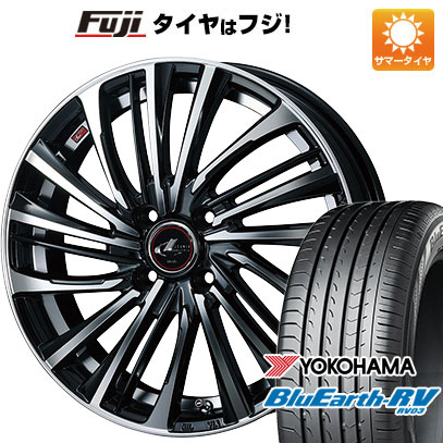 【パンク保証付き】【新品国産車用4穴100】 夏タイヤ ホイール4本セット 185/65R15 ヨコハマ ブルーアース RV-03 WEDS ウェッズ レオニス FS 5.5J 15インチ(送料無料)