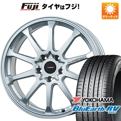 【パンク保証付き】【新品国産車用5穴114.3】 夏タイヤ ホイール4本セット 225/55R18 ヨコハマ ブルーアース RV-03 レアマイスター LMスポーツ LM-10R(メタリックシルバー) 7.5J 18インチ(送料無料)
