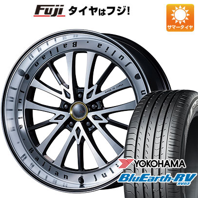 【パンク保証付き】【新品国産車用5穴114.3】 夏タイヤ ホイール4本セット 225/45R19 ヨコハマ ブルーアース RV-03 エムズスピード ジュリア バリアン 7.5J 19インチ(送料無料)
