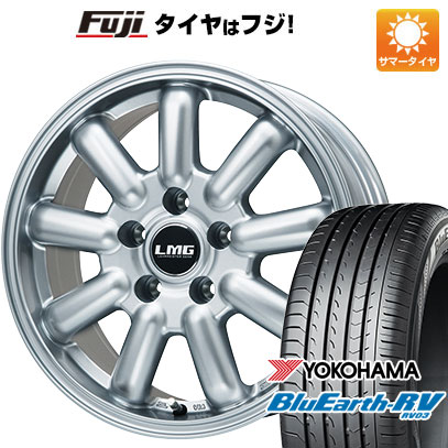 【パンク保証付き】【新品国産車用5穴114.3】 夏タイヤ ホイール4本セット 225/60R17 ヨコハマ ブルーアース RV-03 レアマイスター LMG MOS-9(シルバー) 7J 17インチ(送料無料)