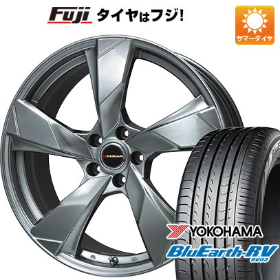 【パンク保証付き】【新品国産車用5穴114.3】 夏タイヤ ホイール4本セット 245/35R20 ヨコハマ ブルーアース RV-03 プレミックス ヴェランV(クロームハイパーシルバー) 8.5J 20インチ(送料無料)