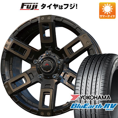 【パンク保証付き】【新品国産車用5穴114.3】 夏タイヤ ホイール4本セット 215/65R16 ヨコハマ ブルーアース RV-03 エムクライム カノン 7J 16インチ(送料無料)｜フジコーポレーション
