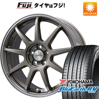 【パンク保証付き】【新品国産車用5穴114.3】 夏タイヤ ホイール4本セット 205/65R16 ヨコハマ ブルーアース RV-03 レアマイスター LMスポーツ LM-QR ブロンズ/ラインポリッシュ 7J 16インチ(送料無料)