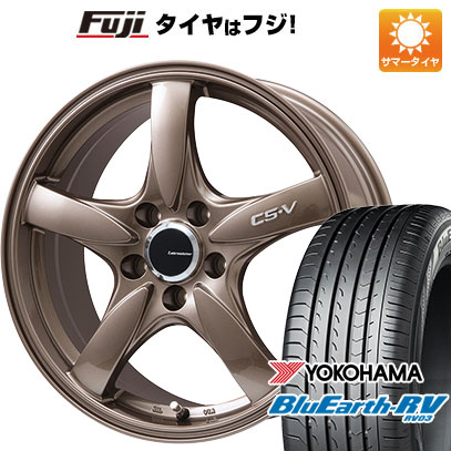 【パンク保証付き】【新品国産車用5穴100】 夏タイヤ ホイール4本セット 205/50R17 ヨコハマ ブルーアース RV-03 レアマイスター CS-V(ブロンズ) 7.5J 17インチ(送料無料)｜フジコーポレーション 130,900円