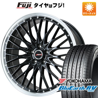 【パンク保証付き】【新品国産車用5穴114.3】 夏タイヤ ホイール4本セット 215/50R17 ヨコハマ ブルーアース RV-03 プレミックス MER PROMESH グロスブラック/リムポリッシュ 7J 17インチ(送料無料)|フジコーポレーション