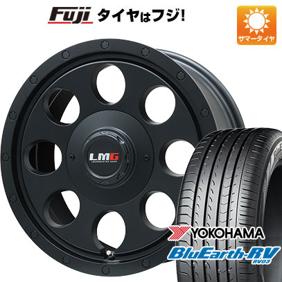 【パンク保証付き】【新品国産車用5穴114.3】 夏タイヤ ホイール4本セット 225/60R17 ヨコハマ ブルーアース RV-03 レアマイスター LMG CS-8 マットブラック 7.5J 17インチ(送料無料)