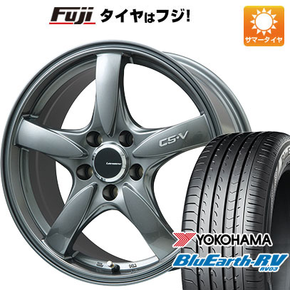 【パンク保証付き】【新品国産車用5穴100】 夏タイヤ ホイール4本セット 205/50R17 ヨコハマ ブルーアース RV-03 レアマイスター CS-V(ガンメタ) 7.5J 17インチ(送料無料)
