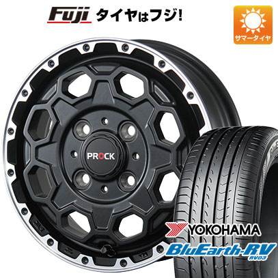 【パンク保証付き】【新品国産車用4穴100】 夏タイヤ ホイール4本セット 185/60R15 ヨコハマ ブルーアース RV-03 ブレスト バーンズテック プロックストリーム 6J 15インチ(送料無料)|フジコーポレーション