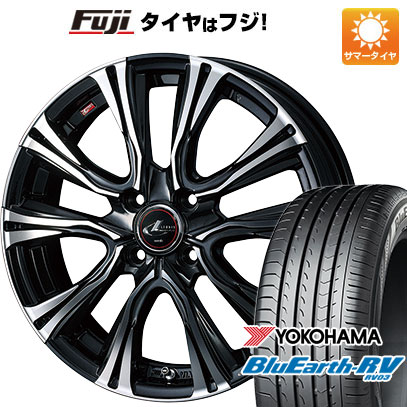【パンク保証付き】【新品国産車用4穴100】 夏タイヤ ホイール4本セット 185/65R15 ヨコハマ ブルーアース RV-03 WEDS ウェッズ レオニス VR 5.5J 15インチ(送料無料)｜フジコーポレーション 71,665円