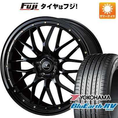 【パンク保証付き】【新品国産車用5穴114.3】 夏タイヤ ホイール4本セット 225/60R18 ヨコハマ ブルーアース RV-03 WEDS ウェッズ ノヴァリス アセット M1 8J 18インチ(送料無料)