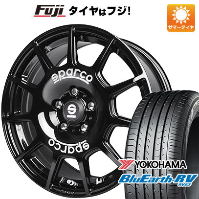 Sparco Terra 17インチ ホイールスタッドレス2本セット Sparco Terra 17インチ ホイールスタッドレス2本セット