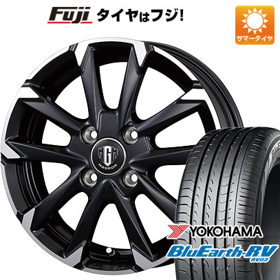 【パンク保証付き】【新品】オーラ 夏タイヤ ホイール4本セット 205/50R17 ヨコハマ ブルーアース RV-03 コーセイ MZ-GROW C52S 6J 17インチ(送料無料)｜フジコーポレーション