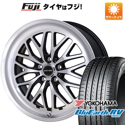 【パンク保証付き】【新品国産車用5穴114.3】 夏タイヤ ホイール4本セット 225/45R19 ヨコハマ ブルーアース RV-03 モンツァ ジェクシス GM210 8J 19インチ(送料無料)
