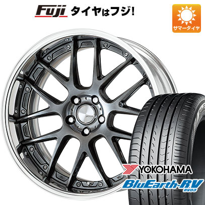 【パンク保証付き】【新品国産車用5穴114.3】 夏タイヤ ホイール4本セット 225/45R19 ヨコハマ ブルーアース RV-03 WORK ワーク ランベック LM7 7.5J 19インチ(送料無料)