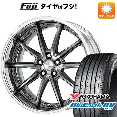 【パンク保証付き】【新品国産車用5穴114.3】 夏タイヤ ホイール4本セット 225/45R19 ヨコハマ ブルーアース RV-03 WORK ワーク ランベック LS10 7.5J 19インチ(送料無料)