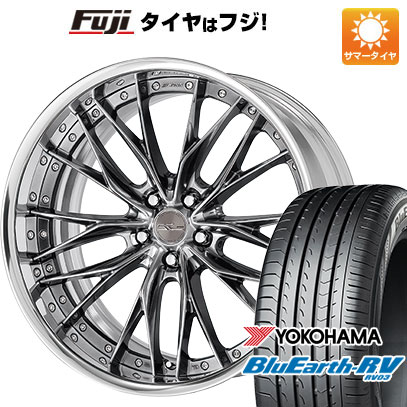 【パンク保証付き】【新品国産車用5穴114.3】 夏タイヤ ホイール4本セット 245/40R20 ヨコハマ ブルーアース RV-03 WORK ワーク シュヴァート ブルネン 8.5J 20インチ(送料無料)