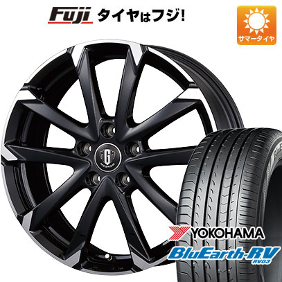 【パンク保証付き】【新品国産車用5穴114.3】 夏タイヤ ホイール4本セット 205/65R16 ヨコハマ ブルーアース RV-03 コーセイ MZ-GROW C52S 6.5J 16インチ(送料無料)|フジコーポレーション