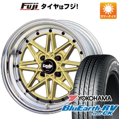 【パンク保証付き】【新品 軽自動車】N-BOX タント スペーシア 夏タイヤ ホイール4本セット 165/55R15 ヨコハマ ブルーアース RV-03CK WORK ワーク エクイップ 03 5J 15インチ(送料無料)|フジコーポレーション