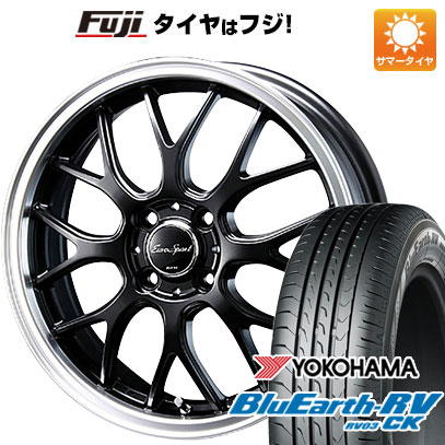 【パンク保証付き】【新品 軽自動車】タフト ソリオ 夏タイヤ ホイール4本セット 165/65R15 ヨコハマ ブルーアース RV-03CK ブレスト ユーロスポーツ タイプ805 セミグロスブラック 5J 15インチ(送料無料)｜フジコーポレーション
