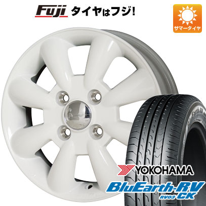【パンク保証付き】【新品 軽自動車】アトレーワゴン 夏タイヤ ホイール4本セット 165/65R13 ヨコハマ ブルーアース RV-03CK ホットスタッフ ララパーム KC-8 4J 13インチ(送料無料)|フジコーポレーション
